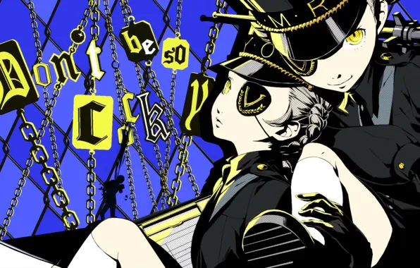 Мальчики, Persona, Персона