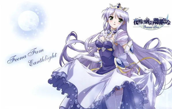 Луна, корона, белый фон, перчатки, зеленые глаза, оборки, visual novel, yoake mae yori ruri iro …
