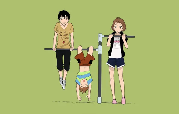 Дети, турник, Kamisama ga Uso wo Tsuku
