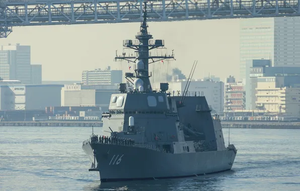 Япония, эскадренный миноносец, DD-116, JS Teruzuki