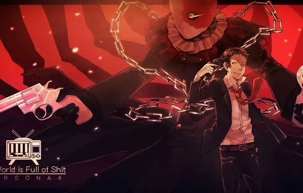 Пистолет, оружие, существо, парень, Persona 5, Персона