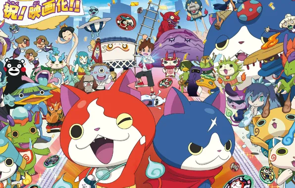 Kawaii, game, neko, anime, youkai, japonese, Yo-kai Watch, kodomo