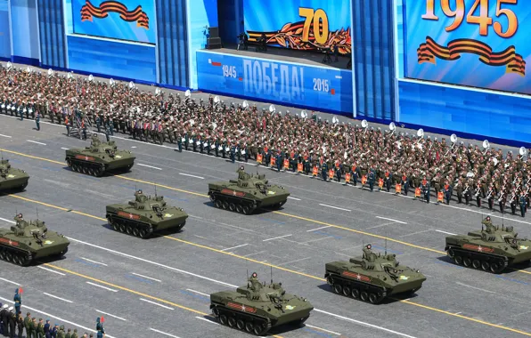 Картинка город, праздник, день победы, Москва, парад, красная площадь, боевая машина, БМД-4М