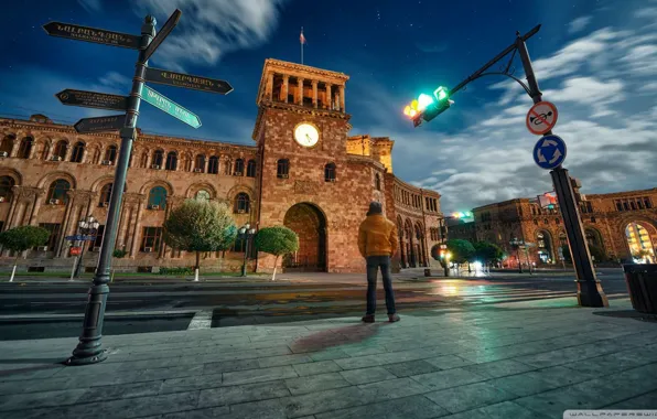 Arm, Yerevan, Hraparak