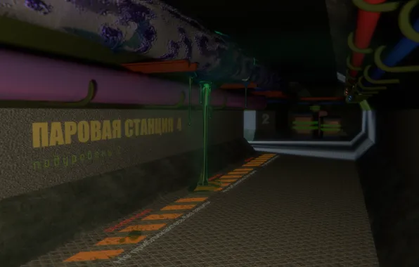 Трубы, фантастика, индастриал, станция, коридор, Blender3d, паровая, протечка