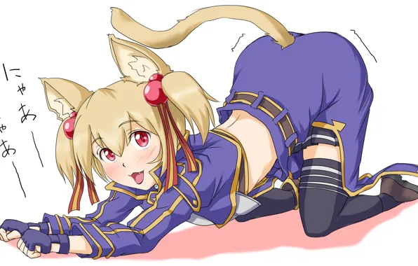 Арт, девочка, неко, Sword Art Online