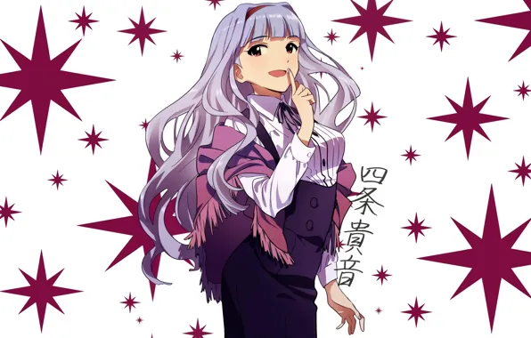 Девушка, аниме, платье, жест, улыбка., Idolmaster, Такане Шиджо