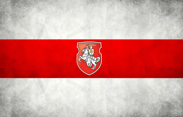 Флаги, Пагоня, Беларусь, Belarus, Нет террору, Беларусь - мы с тобой