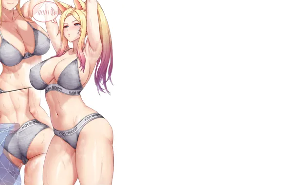Girl, hot, sexy, happy, wet, fox, boobs, anime