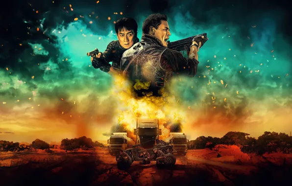 Машины, оружие, постер, Джеки Чан, Jackie Chan, Джон Сина, John Cena, Круче некуда