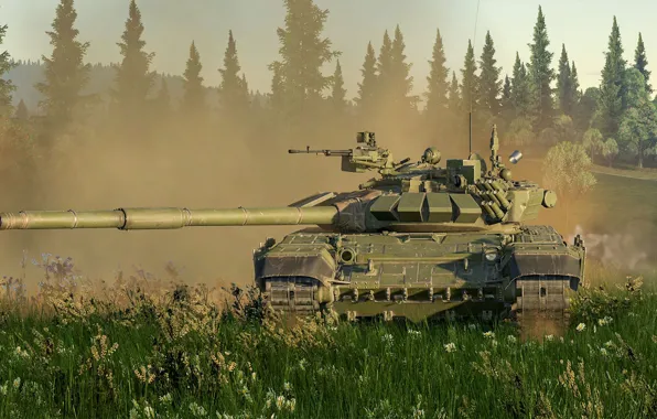 Россия, Основной боевой танк, Т-73Б3