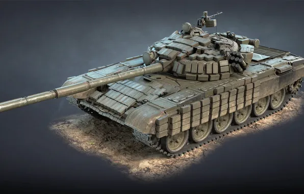 СССР, Основной боевой танк, Т-72Б (1985)