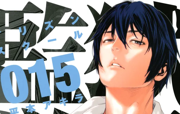 Аниме, парень, Prison School, Школа тюрьма, Школа строгого режима