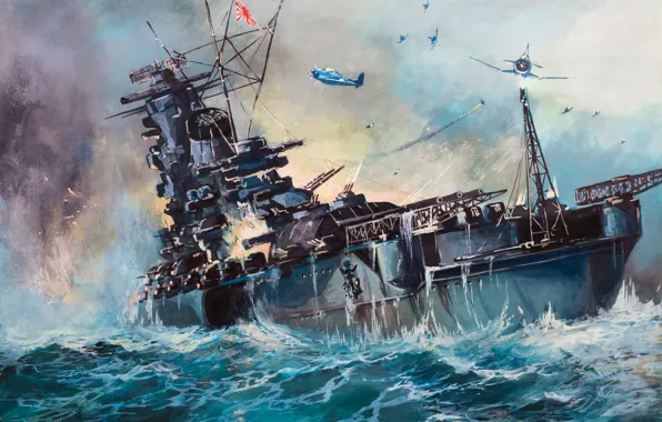 Картинка атака, корабль, масло, взрывы, всплески, Япония, бой, арт