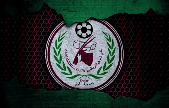 Wallpaper, sport, logo, football, Al-Markhiya