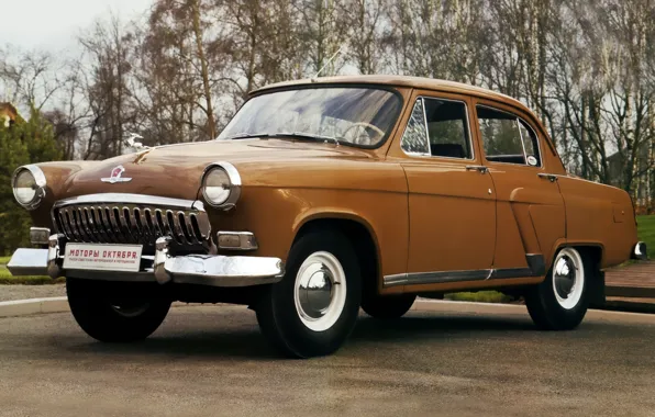 Фон, седан, классика, Волга, ГАЗ, GAZ, Volga, 1958