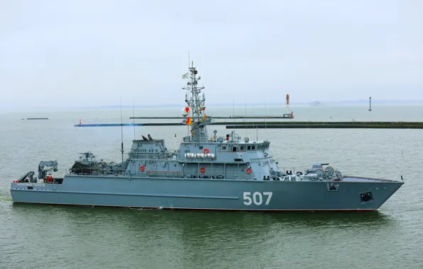 Тральщик, проект 12700, Александр Обухов