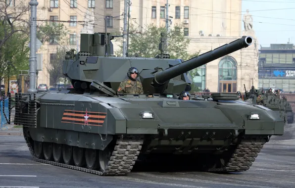 Москва, Парад, 9 Мая, Армата, Репетиция