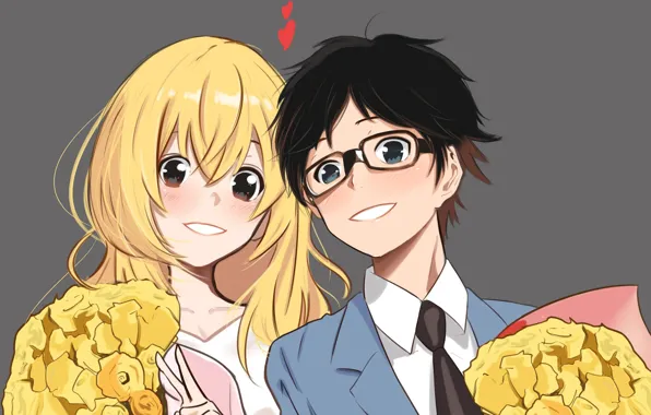 Радость, двое, Shigatsu wa Kimi no Uso, Твоя апрельская ложь