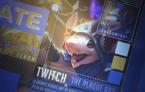 Коллаж, мышь, League Of Legends, Twitch