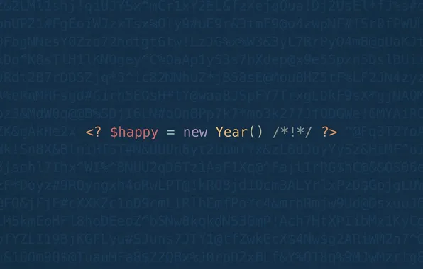 Минимализм, код, geek, с новым годом, happy new yaer, программирование, programing, codding