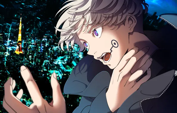 Ночь, город, Jujutsu Kaisen, Toge Inumaki