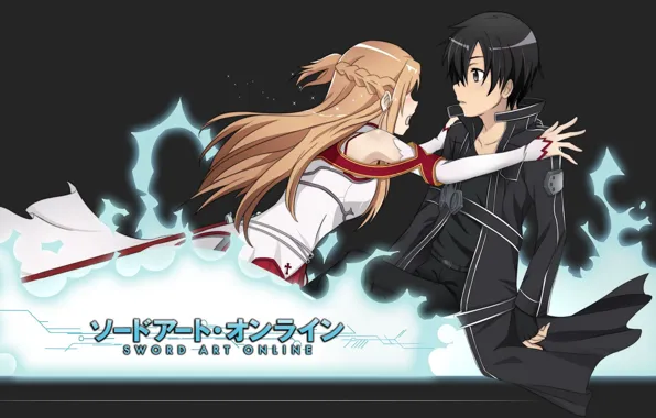Аниме, арт, Мастера меча онлайн, Sword Art Online, Асуна, Кирито