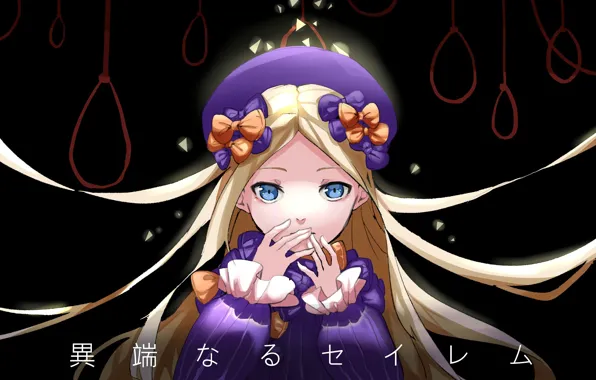 Ночь, аниме, арт, девочка, петли, Fate Grand Order, Судьба великая кампания, Abigail Williams