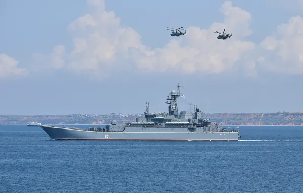 Корабль, вертолеты, азов, десантный, морская авиация