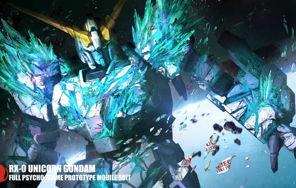Картинка робот, аниме, арт, Gundam, Unicorn