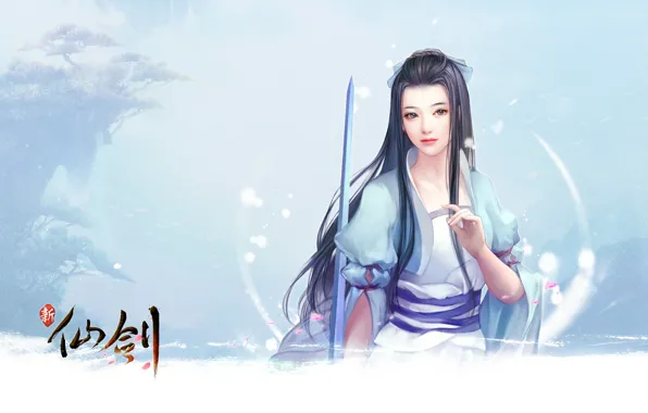 Girl, sword, the legend of sword and fairy, chinese paladin, softstar