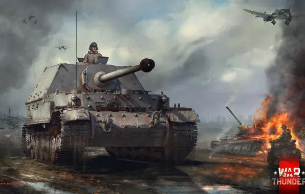 Мотоцикл, САУ, Штука, дим, Фердинанд, Ferdinand, War Thunder