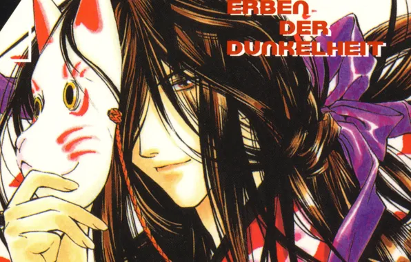 Картинка взгляд, лицо, маска, парень, бант, манга, длинные волосы, manga