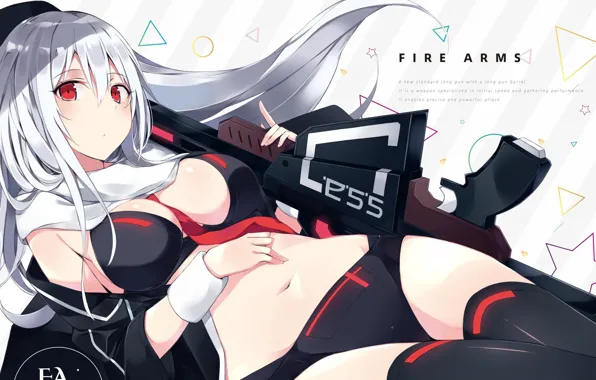 Kawaii, gun, pantsu, bra, panties, boobs, big, breast