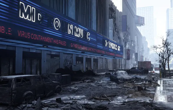 Город, улица, разруха, Tom Clancy's, The Division