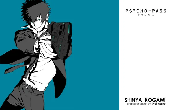 Пистолет, костюм, галстук, парень, ухмылка, синий фон, psycho-pass, психо-паспорт