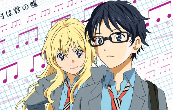 Девушка, аниме, арт, парень, shigatsu wa kimi no uso, Твоя Апрельская Ложь