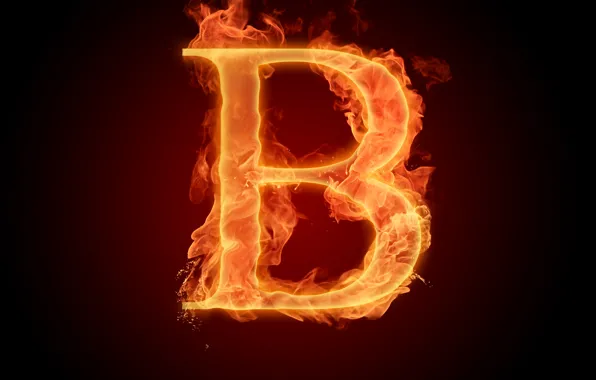 Картинка огонь, пламя, буква, алфавит, литера