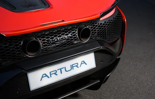 Картинка McLaren, exhaust, Artura, McLaren Artura