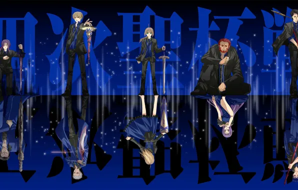Game, Fate Stay Night, blue, anime, asian, warrior, japanese, oriental