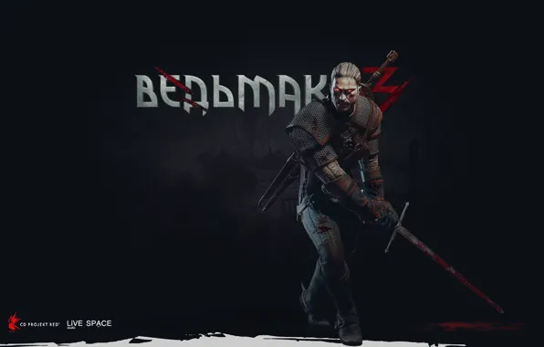 LiVE SPACE studio, The Witcher 1, CDPR, CDPROJEKT RED