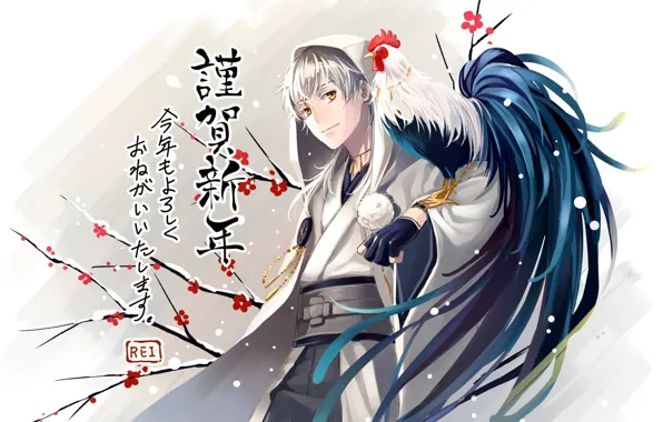 Аниме, арт, парень, Touken Ranbu, Танец мечей