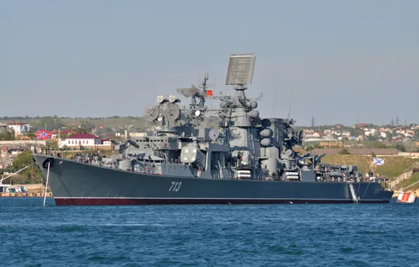 Корабль, большой, противолодочный, Керчь, проект 1134б