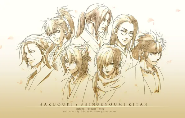 Рисунок, очки, самураи, Okita Souji, Saito Hajime, Hakuouki Shinsengumi Kitan, Ymazaki, Heisuke