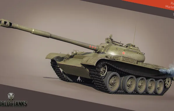 Картинка танк, USSR, СССР, танки, Т-54, WoT, Мир танков, tank