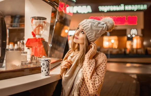 Девушка, настроение, шапка, кофе, свитер, Георгий Дьяков