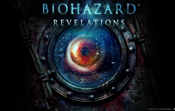 Evil, revelations, resident