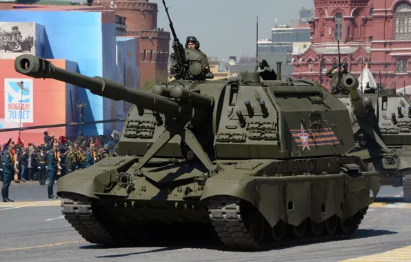 Картинка красная площадь, самоходная артиллерийская установка, гаубица, 2С19, «Мста-С»