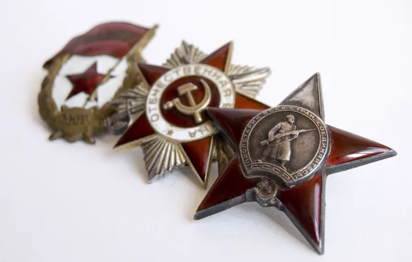 Победа, ВОВ, ордена, 1941 - 1945г, Отечественной войны, Награды, Гвардия, Красной звезды