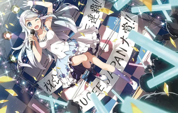 Kawaii, music, anime, singer, oppai, bishojo, japonese, maga